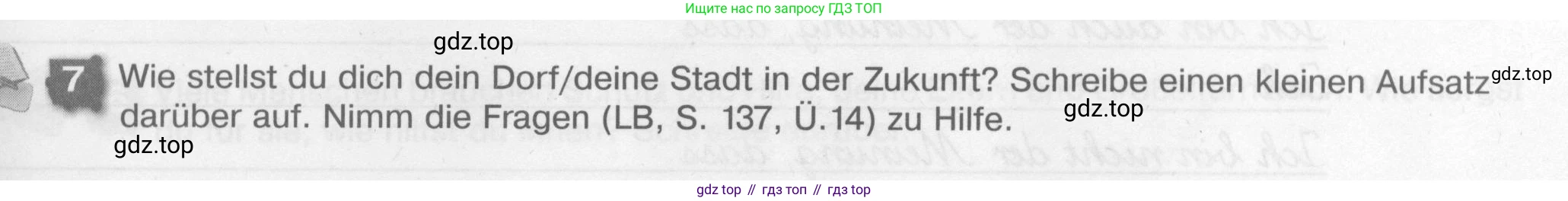 Немецкий язык (Deutsch), 7 класс рабочая тетрадь (arbeitsbuch), авторы: Бим Инесса Львовна (Bim I), Садомова Людмила Васильевна (Sadomova L), Фомичева Людмила Михайловна (Fomitschjowa L), Крылова Жанета Яковлевна (Krylowa Schaneta), издательство Просвещение, Москва, 2023, оранжевого цвета, страница 63, номер 7, Условие