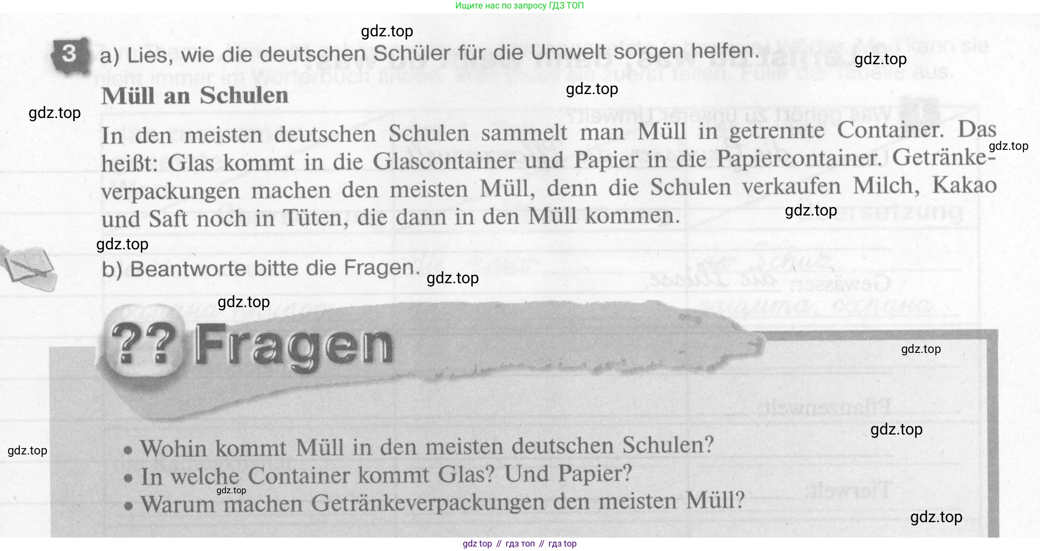 Немецкий язык (Deutsch), 7 класс рабочая тетрадь (arbeitsbuch), авторы: Бим Инесса Львовна (Bim I), Садомова Людмила Васильевна (Sadomova L), Фомичева Людмила Михайловна (Fomitschjowa L), Крылова Жанета Яковлевна (Krylowa Schaneta), издательство Просвещение, Москва, 2023, оранжевого цвета, страница 65, номер 3, Условие
