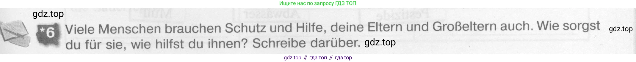 Немецкий язык (Deutsch), 7 класс рабочая тетрадь (arbeitsbuch), авторы: Бим Инесса Львовна (Bim I), Садомова Людмила Васильевна (Sadomova L), Фомичева Людмила Михайловна (Fomitschjowa L), Крылова Жанета Яковлевна (Krylowa Schaneta), издательство Просвещение, Москва, 2023, оранжевого цвета, страница 65, номер 6, Условие