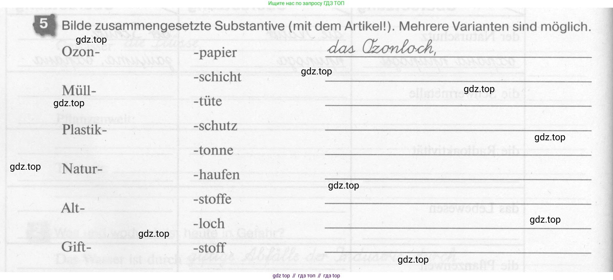 Немецкий язык (Deutsch), 7 класс рабочая тетрадь (arbeitsbuch), авторы: Бим Инесса Львовна (Bim I), Садомова Людмила Васильевна (Sadomova L), Фомичева Людмила Михайловна (Fomitschjowa L), Крылова Жанета Яковлевна (Krylowa Schaneta), издательство Просвещение, Москва, 2023, оранжевого цвета, страница 68, номер 5, Условие