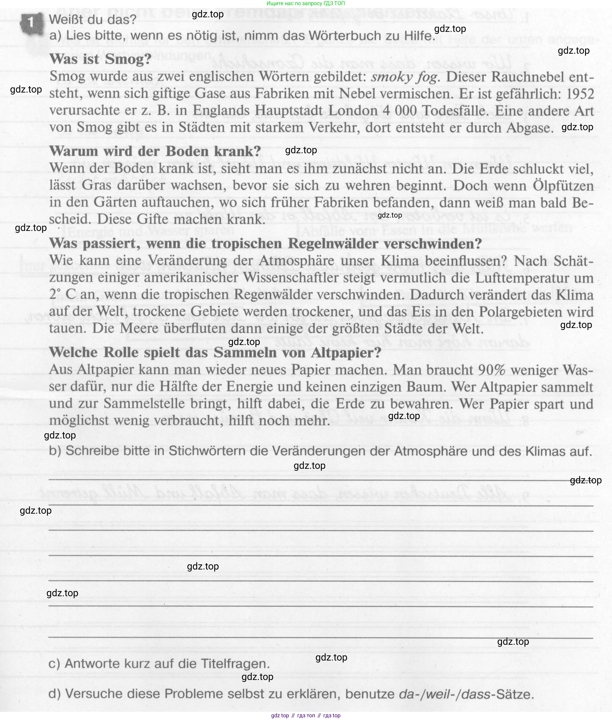 Немецкий язык (Deutsch), 7 класс рабочая тетрадь (arbeitsbuch), авторы: Бим Инесса Львовна (Bim I), Садомова Людмила Васильевна (Sadomova L), Фомичева Людмила Михайловна (Fomitschjowa L), Крылова Жанета Яковлевна (Krylowa Schaneta), издательство Просвещение, Москва, 2023, оранжевого цвета, страница 69, номер 1, Условие