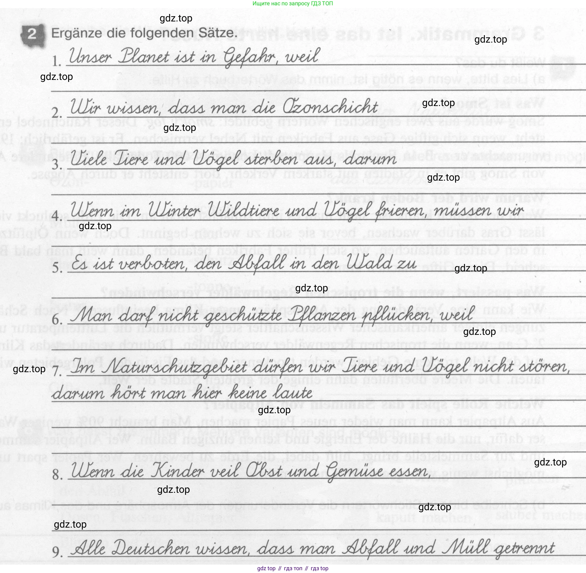 Немецкий язык (Deutsch), 7 класс рабочая тетрадь (arbeitsbuch), авторы: Бим Инесса Львовна (Bim I), Садомова Людмила Васильевна (Sadomova L), Фомичева Людмила Михайловна (Fomitschjowa L), Крылова Жанета Яковлевна (Krylowa Schaneta), издательство Просвещение, Москва, 2023, оранжевого цвета, страница 70, номер 2, Условие