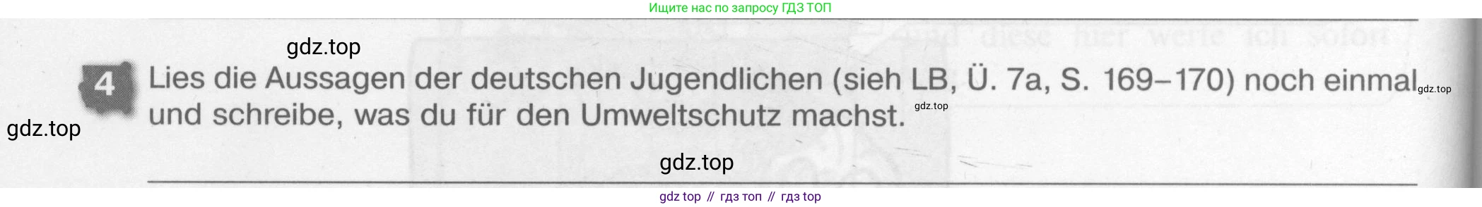 Немецкий язык (Deutsch), 7 класс рабочая тетрадь (arbeitsbuch), авторы: Бим Инесса Львовна (Bim I), Садомова Людмила Васильевна (Sadomova L), Фомичева Людмила Михайловна (Fomitschjowa L), Крылова Жанета Яковлевна (Krylowa Schaneta), издательство Просвещение, Москва, 2023, оранжевого цвета, страница 74, номер 4, Условие