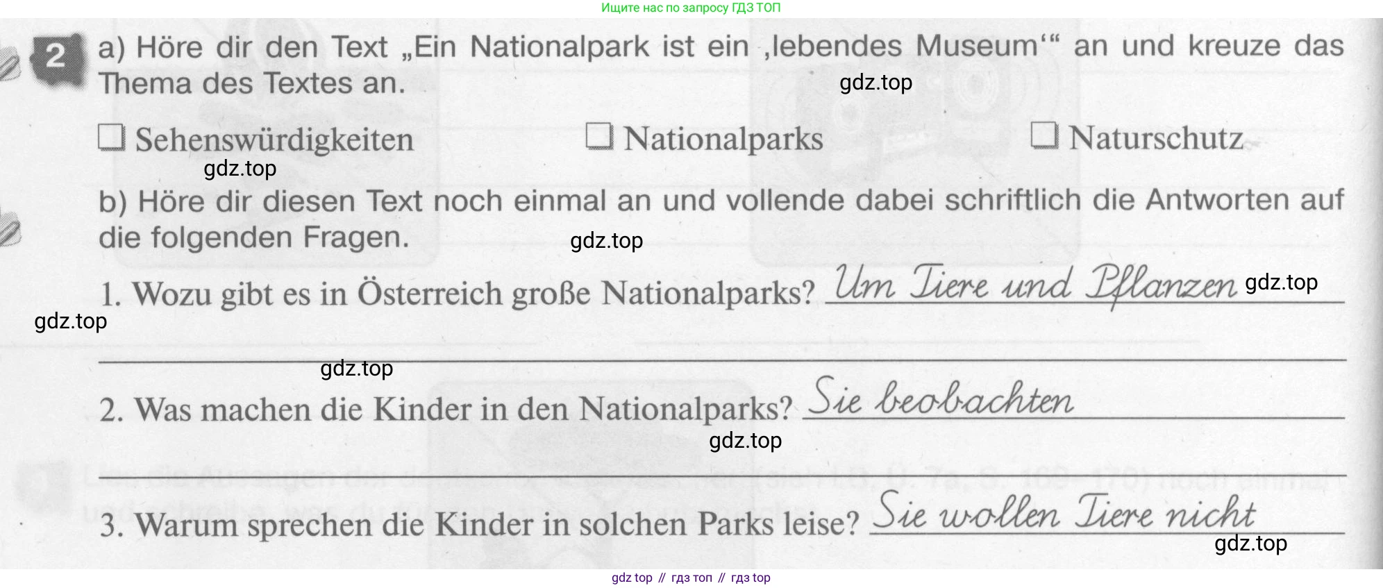 Немецкий язык (Deutsch), 7 класс рабочая тетрадь (arbeitsbuch), авторы: Бим Инесса Львовна (Bim I), Садомова Людмила Васильевна (Sadomova L), Фомичева Людмила Михайловна (Fomitschjowa L), Крылова Жанета Яковлевна (Krylowa Schaneta), издательство Просвещение, Москва, 2023, оранжевого цвета, страница 76, номер 2, Условие