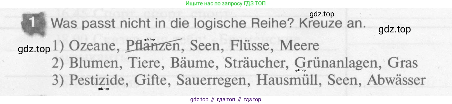 Немецкий язык (Deutsch), 7 класс рабочая тетрадь (arbeitsbuch), авторы: Бим Инесса Львовна (Bim I), Садомова Людмила Васильевна (Sadomova L), Фомичева Людмила Михайловна (Fomitschjowa L), Крылова Жанета Яковлевна (Krylowa Schaneta), издательство Просвещение, Москва, 2023, оранжевого цвета, страница 77, номер 1, Условие