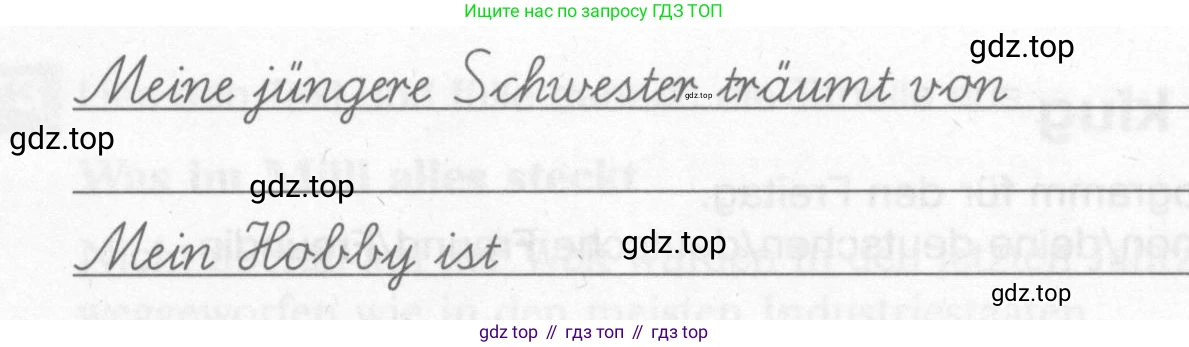 Немецкий язык (Deutsch), 7 класс рабочая тетрадь (arbeitsbuch), авторы: Бим Инесса Львовна (Bim I), Садомова Людмила Васильевна (Sadomova L), Фомичева Людмила Михайловна (Fomitschjowa L), Крылова Жанета Яковлевна (Krylowa Schaneta), издательство Просвещение, Москва, 2023, оранжевого цвета, страница 79, номер 1, Условие (продолжение 2)