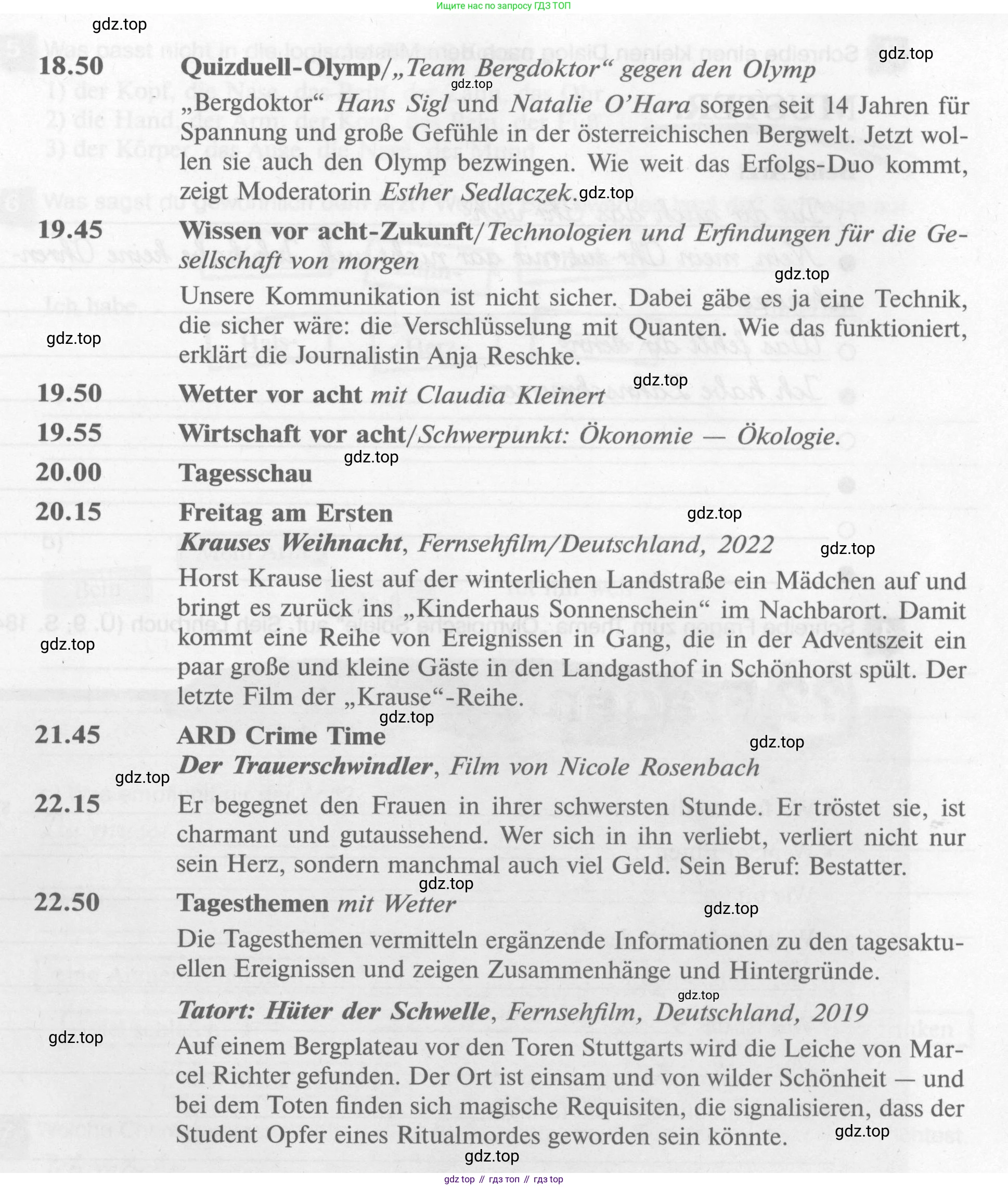Немецкий язык (Deutsch), 7 класс рабочая тетрадь (arbeitsbuch), авторы: Бим Инесса Львовна (Bim I), Садомова Людмила Васильевна (Sadomova L), Фомичева Людмила Михайловна (Fomitschjowa L), Крылова Жанета Яковлевна (Krylowa Schaneta), издательство Просвещение, Москва, 2023, оранжевого цвета, страница 80, номер 2, Условие (продолжение 2)