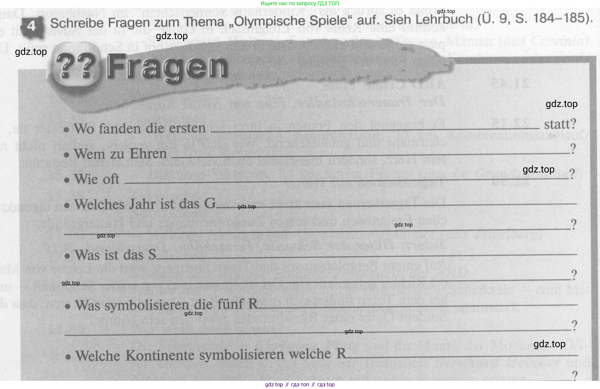 Немецкий язык (Deutsch), 7 класс рабочая тетрадь (arbeitsbuch), авторы: Бим Инесса Львовна (Bim I), Садомова Людмила Васильевна (Sadomova L), Фомичева Людмила Михайловна (Fomitschjowa L), Крылова Жанета Яковлевна (Krylowa Schaneta), издательство Просвещение, Москва, 2023, оранжевого цвета, страница 82, номер 4, Условие