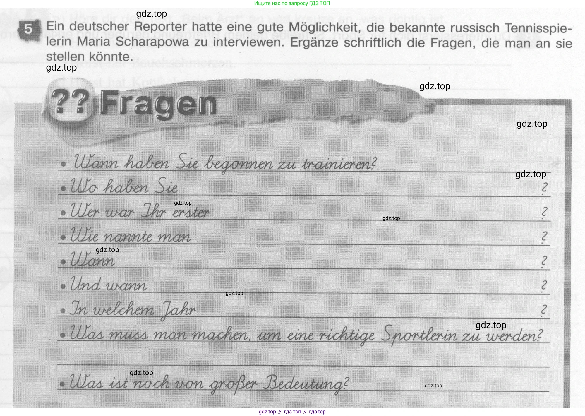 Немецкий язык (Deutsch), 7 класс рабочая тетрадь (arbeitsbuch), авторы: Бим Инесса Львовна (Bim I), Садомова Людмила Васильевна (Sadomova L), Фомичева Людмила Михайловна (Fomitschjowa L), Крылова Жанета Яковлевна (Krylowa Schaneta), издательство Просвещение, Москва, 2023, оранжевого цвета, страница 87, номер 5, Условие