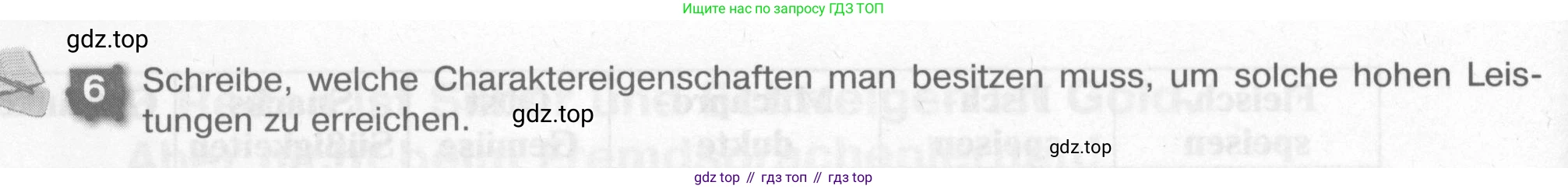 Немецкий язык (Deutsch), 7 класс рабочая тетрадь (arbeitsbuch), авторы: Бим Инесса Львовна (Bim I), Садомова Людмила Васильевна (Sadomova L), Фомичева Людмила Михайловна (Fomitschjowa L), Крылова Жанета Яковлевна (Krylowa Schaneta), издательство Просвещение, Москва, 2023, оранжевого цвета, страница 88, номер 6, Условие
