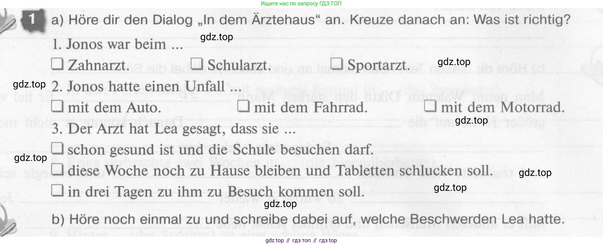 Немецкий язык (Deutsch), 7 класс рабочая тетрадь (arbeitsbuch), авторы: Бим Инесса Львовна (Bim I), Садомова Людмила Васильевна (Sadomova L), Фомичева Людмила Михайловна (Fomitschjowa L), Крылова Жанета Яковлевна (Krylowa Schaneta), издательство Просвещение, Москва, 2023, оранжевого цвета, страница 89, номер 1, Условие