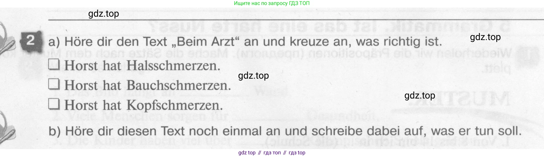 Немецкий язык (Deutsch), 7 класс рабочая тетрадь (arbeitsbuch), авторы: Бим Инесса Львовна (Bim I), Садомова Людмила Васильевна (Sadomova L), Фомичева Людмила Михайловна (Fomitschjowa L), Крылова Жанета Яковлевна (Krylowa Schaneta), издательство Просвещение, Москва, 2023, оранжевого цвета, страница 89, номер 2, Условие