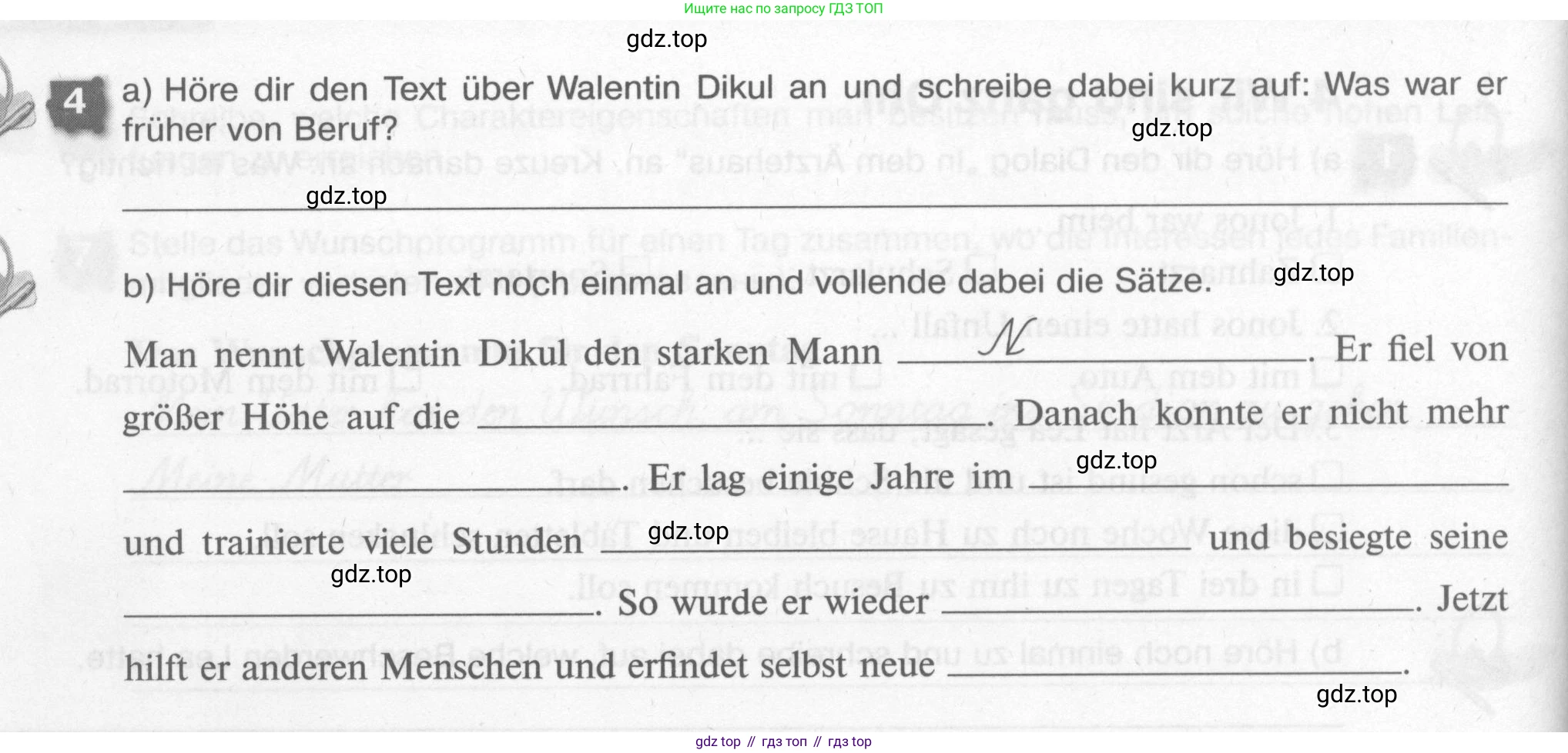 Немецкий язык (Deutsch), 7 класс рабочая тетрадь (arbeitsbuch), авторы: Бим Инесса Львовна (Bim I), Садомова Людмила Васильевна (Sadomova L), Фомичева Людмила Михайловна (Fomitschjowa L), Крылова Жанета Яковлевна (Krylowa Schaneta), издательство Просвещение, Москва, 2023, оранжевого цвета, страница 90, номер 4, Условие