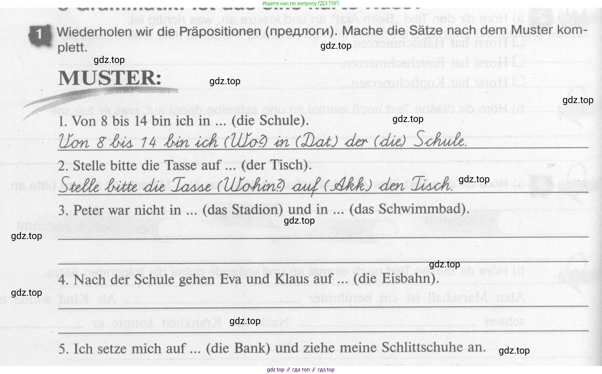 Немецкий язык (Deutsch), 7 класс рабочая тетрадь (arbeitsbuch), авторы: Бим Инесса Львовна (Bim I), Садомова Людмила Васильевна (Sadomova L), Фомичева Людмила Михайловна (Fomitschjowa L), Крылова Жанета Яковлевна (Krylowa Schaneta), издательство Просвещение, Москва, 2023, оранжевого цвета, страница 90, номер 1, Условие