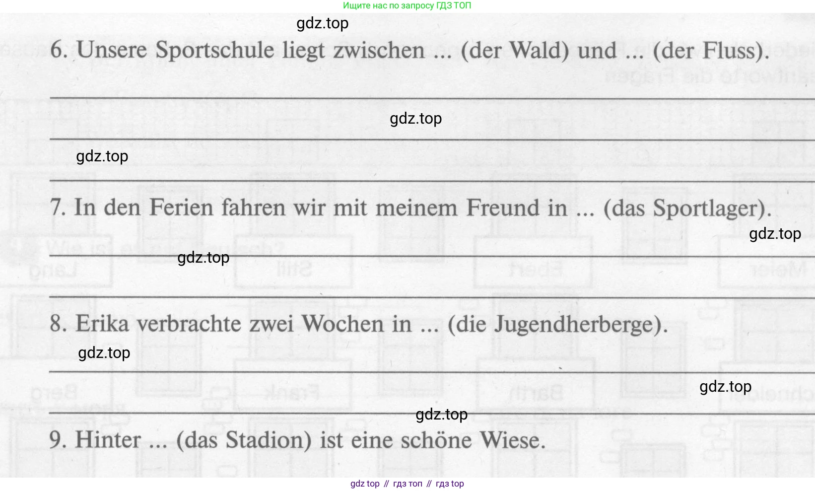 Немецкий язык (Deutsch), 7 класс рабочая тетрадь (arbeitsbuch), авторы: Бим Инесса Львовна (Bim I), Садомова Людмила Васильевна (Sadomova L), Фомичева Людмила Михайловна (Fomitschjowa L), Крылова Жанета Яковлевна (Krylowa Schaneta), издательство Просвещение, Москва, 2023, оранжевого цвета, страница 90, номер 1, Условие (продолжение 2)