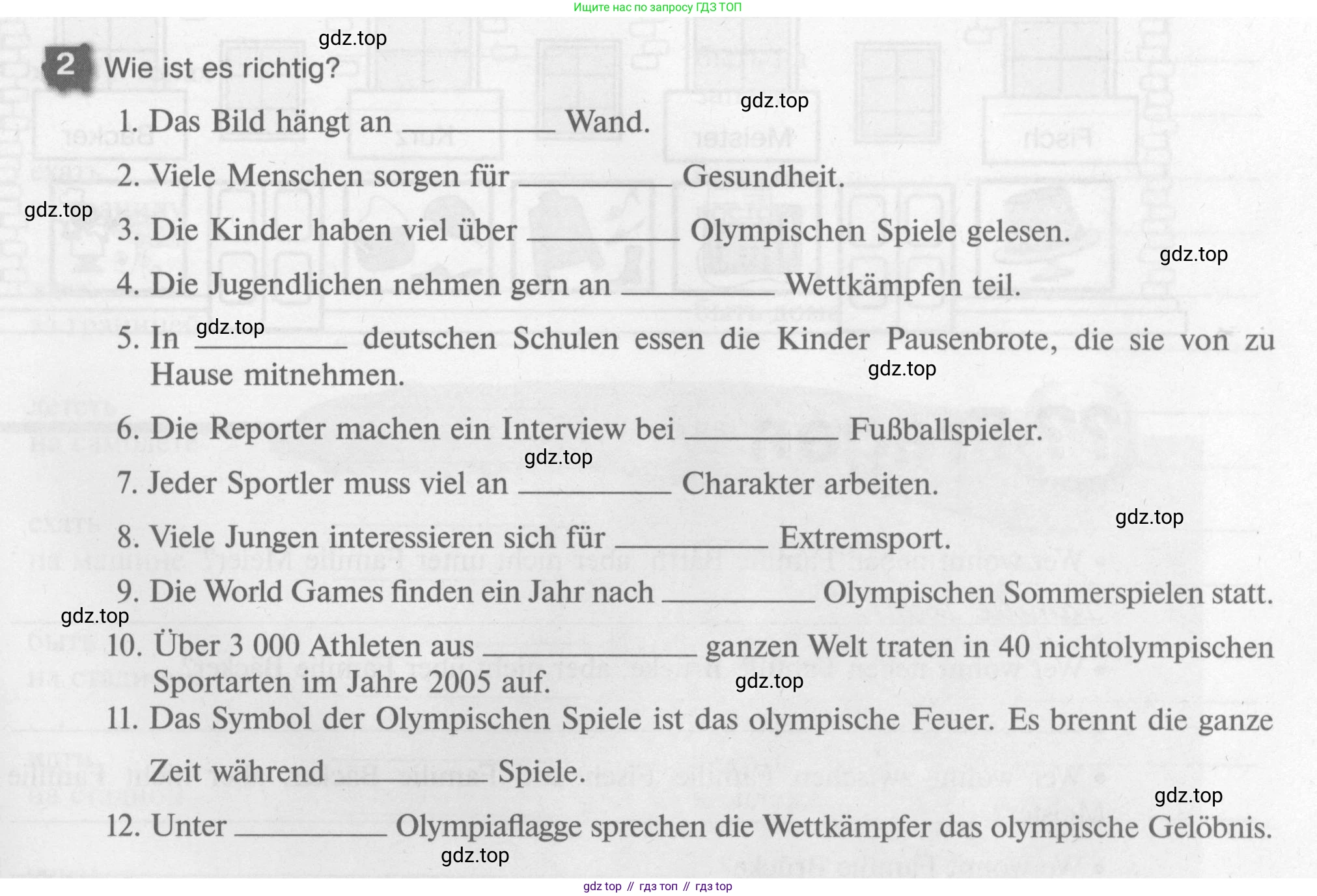 Немецкий язык (Deutsch), 7 класс рабочая тетрадь (arbeitsbuch), авторы: Бим Инесса Львовна (Bim I), Садомова Людмила Васильевна (Sadomova L), Фомичева Людмила Михайловна (Fomitschjowa L), Крылова Жанета Яковлевна (Krylowa Schaneta), издательство Просвещение, Москва, 2023, оранжевого цвета, страница 91, номер 2, Условие