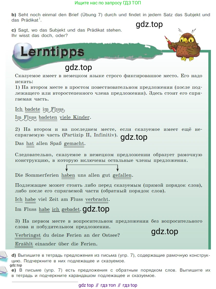 ГДЗ Немецкий язык (Deutsch), 7 класс учебник (lehrbuch), авторы: Бим Инесса Львовна (Bim I), Садомова Людмила Васильевна (Sadomova L), издательство Просвещение, Москва, 2023, оранжевого цвета, страница 5, номер 8, Условие (продолжение 2)
