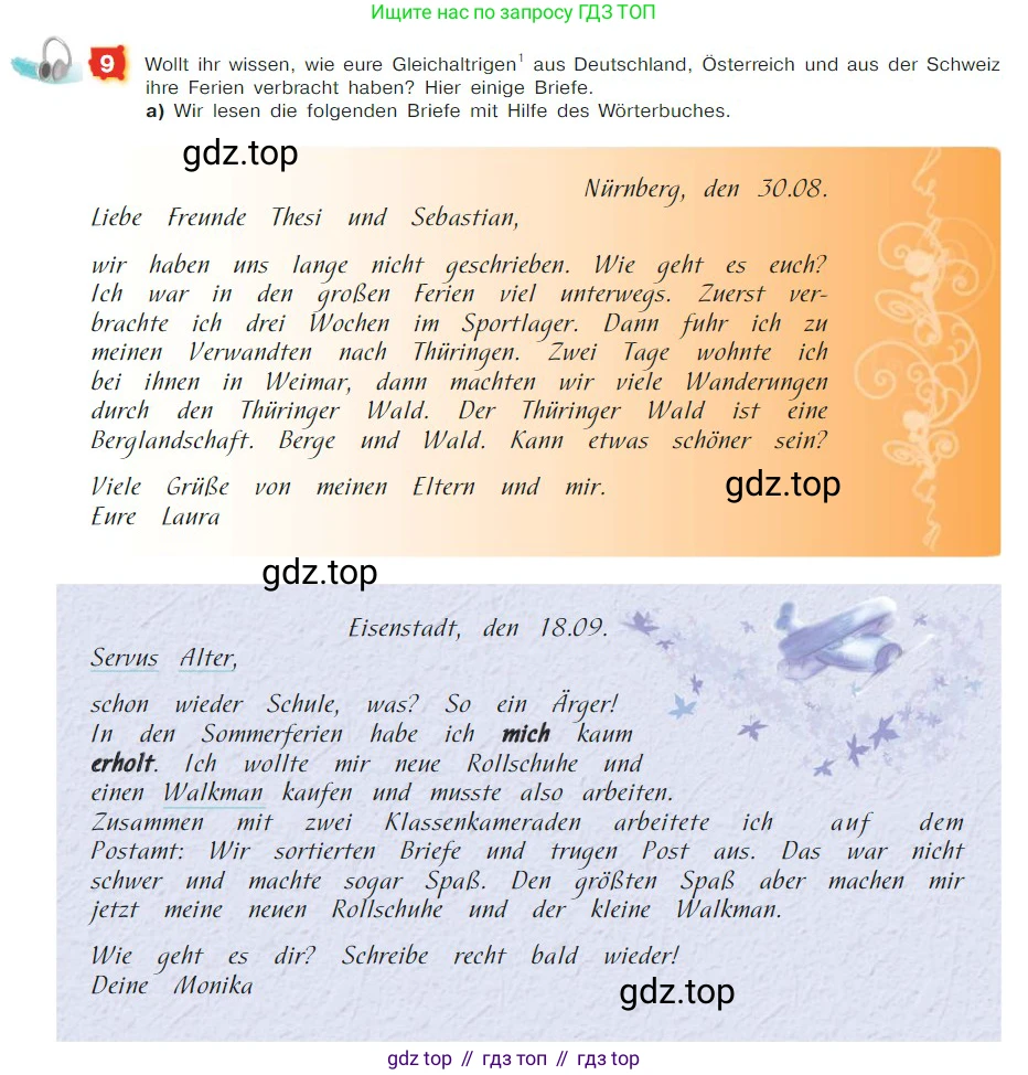 ГДЗ Немецкий язык (Deutsch), 7 класс учебник (lehrbuch), авторы: Бим Инесса Львовна (Bim I), Садомова Людмила Васильевна (Sadomova L), издательство Просвещение, Москва, 2023, оранжевого цвета, страница 7, номер 9, Условие