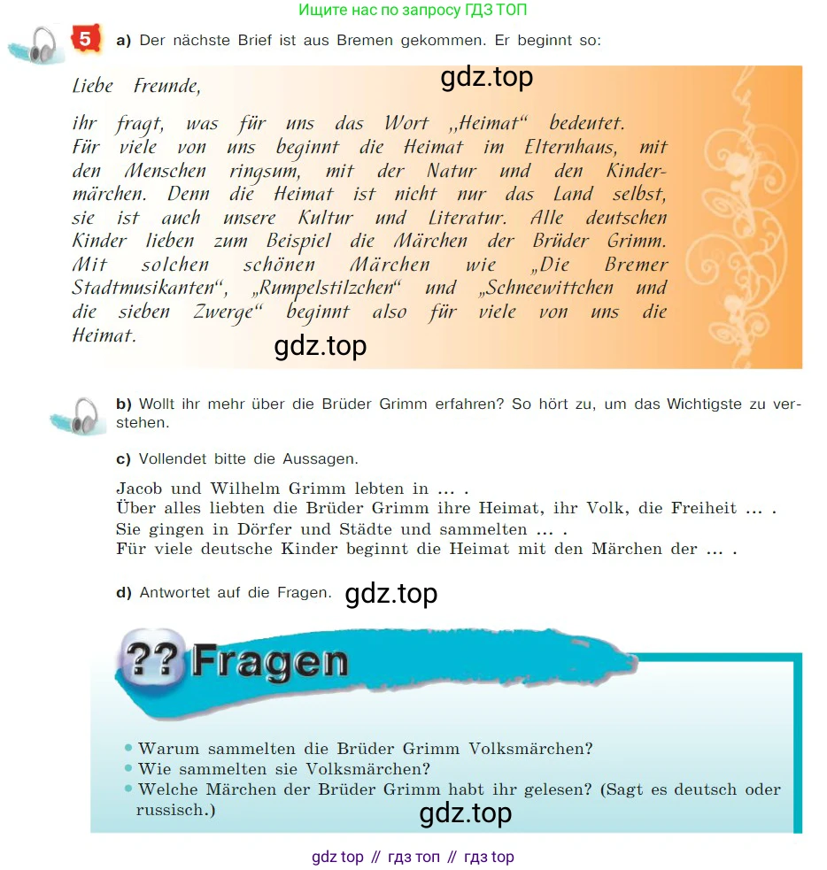ГДЗ Немецкий язык (Deutsch), 7 класс учебник (lehrbuch), авторы: Бим Инесса Львовна (Bim I), Садомова Людмила Васильевна (Sadomova L), издательство Просвещение, Москва, 2023, оранжевого цвета, страница 37, номер 5, Условие