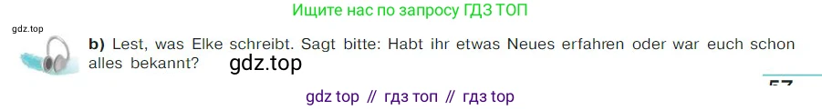 ГДЗ Немецкий язык (Deutsch), 7 класс учебник (lehrbuch), авторы: Бим Инесса Львовна (Bim I), Садомова Людмила Васильевна (Sadomova L), издательство Просвещение, Москва, 2023, оранжевого цвета, страница 56, номер 8, Условие (продолжение 4)