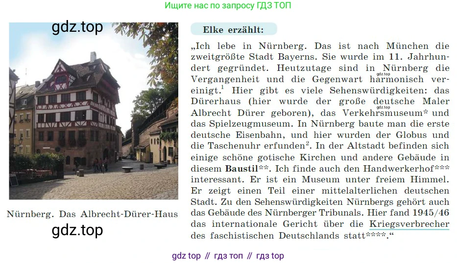 ГДЗ Немецкий язык (Deutsch), 7 класс учебник (lehrbuch), авторы: Бим Инесса Львовна (Bim I), Садомова Людмила Васильевна (Sadomova L), издательство Просвещение, Москва, 2023, оранжевого цвета, страница 56, номер 8, Условие (продолжение 5)