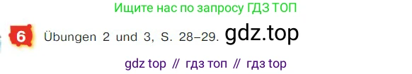 ГДЗ Немецкий язык (Deutsch), 7 класс учебник (lehrbuch), авторы: Бим Инесса Львовна (Bim I), Садомова Людмила Васильевна (Sadomova L), издательство Просвещение, Москва, 2023, оранжевого цвета, страница 64, номер 6, Условие