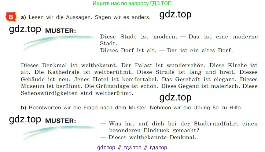 ГДЗ Немецкий язык (Deutsch), 7 класс учебник (lehrbuch), авторы: Бим Инесса Львовна (Bim I), Садомова Людмила Васильевна (Sadomova L), издательство Просвещение, Москва, 2023, оранжевого цвета, страница 68, номер 8, Условие