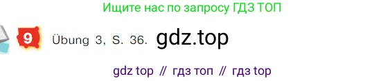 ГДЗ Немецкий язык (Deutsch), 7 класс учебник (lehrbuch), авторы: Бим Инесса Львовна (Bim I), Садомова Людмила Васильевна (Sadomova L), издательство Просвещение, Москва, 2023, оранжевого цвета, страница 73, номер 9, Условие