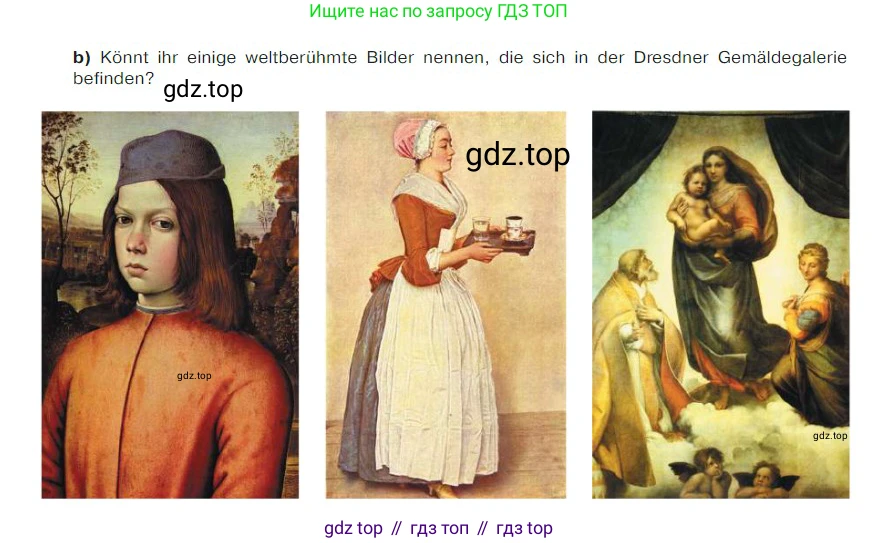 ГДЗ Немецкий язык (Deutsch), 7 класс учебник (lehrbuch), авторы: Бим Инесса Львовна (Bim I), Садомова Людмила Васильевна (Sadomova L), издательство Просвещение, Москва, 2023, оранжевого цвета, страница 77, номер 2, Условие (продолжение 3)