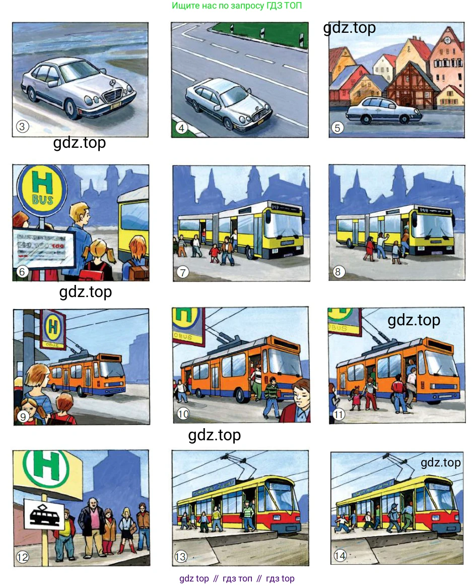 ГДЗ Немецкий язык (Deutsch), 7 класс учебник (lehrbuch), авторы: Бим Инесса Львовна (Bim I), Садомова Людмила Васильевна (Sadomova L), издательство Просвещение, Москва, 2023, оранжевого цвета, страница 80, номер 1, Условие (продолжение 3)
