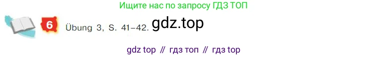 ГДЗ Немецкий язык (Deutsch), 7 класс учебник (lehrbuch), авторы: Бим Инесса Львовна (Bim I), Садомова Людмила Васильевна (Sadomova L), издательство Просвещение, Москва, 2023, оранжевого цвета, страница 88, номер 6, Условие