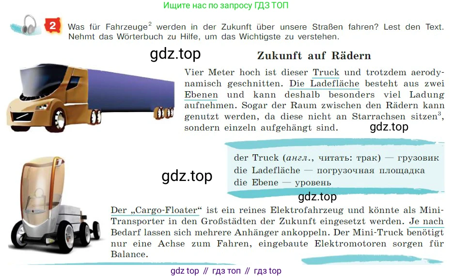ГДЗ Немецкий язык (Deutsch), 7 класс учебник (lehrbuch), авторы: Бим Инесса Львовна (Bim I), Садомова Людмила Васильевна (Sadomova L), издательство Просвещение, Москва, 2023, оранжевого цвета, страница 108, номер 2, Условие
