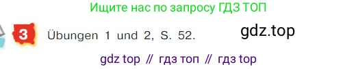 ГДЗ Немецкий язык (Deutsch), 7 класс учебник (lehrbuch), авторы: Бим Инесса Львовна (Bim I), Садомова Людмила Васильевна (Sadomova L), издательство Просвещение, Москва, 2023, оранжевого цвета, страница 111, номер 3, Условие