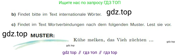 ГДЗ Немецкий язык (Deutsch), 7 класс учебник (lehrbuch), авторы: Бим Инесса Львовна (Bim I), Садомова Людмила Васильевна (Sadomova L), издательство Просвещение, Москва, 2023, оранжевого цвета, страница 111, номер 4, Условие (продолжение 2)