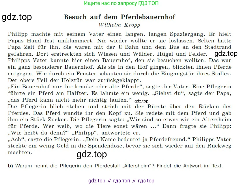 ГДЗ Немецкий язык (Deutsch), 7 класс учебник (lehrbuch), авторы: Бим Инесса Львовна (Bim I), Садомова Людмила Васильевна (Sadomova L), издательство Просвещение, Москва, 2023, оранжевого цвета, страница 118, номер 4, Условие (продолжение 2)