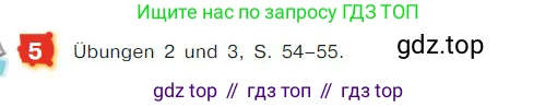 ГДЗ Немецкий язык (Deutsch), 7 класс учебник (lehrbuch), авторы: Бим Инесса Львовна (Bim I), Садомова Людмила Васильевна (Sadomova L), издательство Просвещение, Москва, 2023, оранжевого цвета, страница 119, номер 5, Условие
