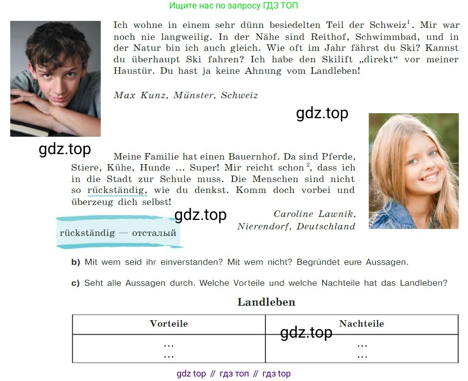 ГДЗ Немецкий язык (Deutsch), 7 класс учебник (lehrbuch), авторы: Бим Инесса Львовна (Bim I), Садомова Людмила Васильевна (Sadomova L), издательство Просвещение, Москва, 2023, оранжевого цвета, страница 119, номер 6, Условие (продолжение 2)