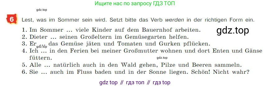 ГДЗ Немецкий язык (Deutsch), 7 класс учебник (lehrbuch), авторы: Бим Инесса Львовна (Bim I), Садомова Людмила Васильевна (Sadomova L), издательство Просвещение, Москва, 2023, оранжевого цвета, страница 124, номер 6, Условие