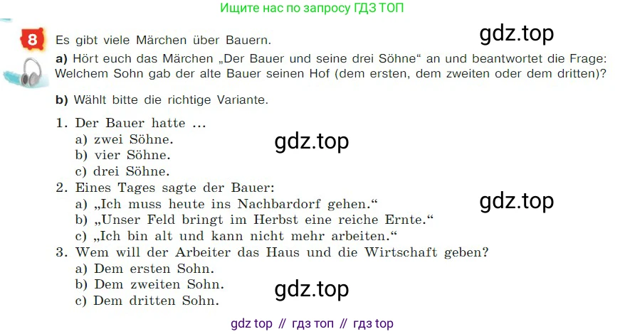 ГДЗ Немецкий язык (Deutsch), 7 класс учебник (lehrbuch), авторы: Бим Инесса Львовна (Bim I), Садомова Людмила Васильевна (Sadomova L), издательство Просвещение, Москва, 2023, оранжевого цвета, страница 130, номер 8, Условие