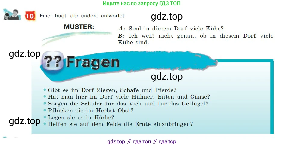 ГДЗ Немецкий язык (Deutsch), 7 класс учебник (lehrbuch), авторы: Бим Инесса Львовна (Bim I), Садомова Людмила Васильевна (Sadomova L), издательство Просвещение, Москва, 2023, оранжевого цвета, страница 134, номер 10, Условие