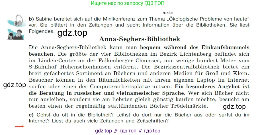 ГДЗ Немецкий язык (Deutsch), 7 класс учебник (lehrbuch), авторы: Бим Инесса Львовна (Bim I), Садомова Людмила Васильевна (Sadomova L), издательство Просвещение, Москва, 2023, оранжевого цвета, страница 146, номер 10, Условие (продолжение 2)