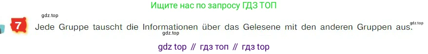 ГДЗ Немецкий язык (Deutsch), 7 класс учебник (lehrbuch), авторы: Бим Инесса Львовна (Bim I), Садомова Людмила Васильевна (Sadomova L), издательство Просвещение, Москва, 2023, оранжевого цвета, страница 145, номер 7, Условие
