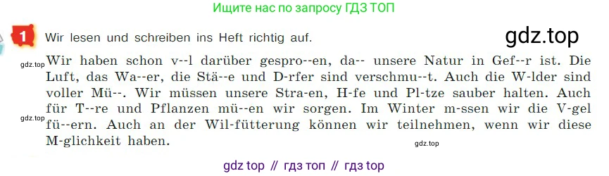 ГДЗ Немецкий язык (Deutsch), 7 класс учебник (lehrbuch), авторы: Бим Инесса Львовна (Bim I), Садомова Людмила Васильевна (Sadomova L), издательство Просвещение, Москва, 2023, оранжевого цвета, страница 160, номер 1, Условие