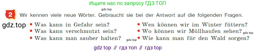 ГДЗ Немецкий язык (Deutsch), 7 класс учебник (lehrbuch), авторы: Бим Инесса Львовна (Bim I), Садомова Людмила Васильевна (Sadomova L), издательство Просвещение, Москва, 2023, оранжевого цвета, страница 160, номер 2, Условие