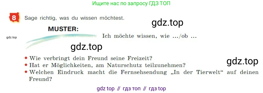 ГДЗ Немецкий язык (Deutsch), 7 класс учебник (lehrbuch), авторы: Бим Инесса Львовна (Bim I), Садомова Людмила Васильевна (Sadomova L), издательство Просвещение, Москва, 2023, оранжевого цвета, страница 163, номер 8, Условие