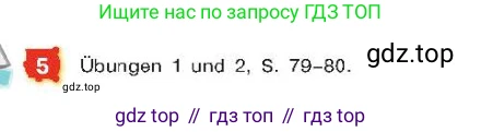 ГДЗ Немецкий язык (Deutsch), 7 класс учебник (lehrbuch), авторы: Бим Инесса Львовна (Bim I), Садомова Людмила Васильевна (Sadomova L), издательство Просвещение, Москва, 2023, оранжевого цвета, страница 167, номер 5, Условие