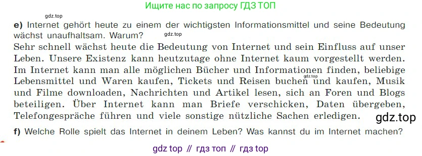 ГДЗ Немецкий язык (Deutsch), 7 класс учебник (lehrbuch), авторы: Бим Инесса Львовна (Bim I), Садомова Людмила Васильевна (Sadomova L), издательство Просвещение, Москва, 2023, оранжевого цвета, страница 178, номер 1, Условие (продолжение 2)