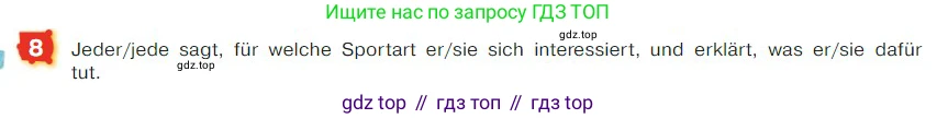 ГДЗ Немецкий язык (Deutsch), 7 класс учебник (lehrbuch), авторы: Бим Инесса Львовна (Bim I), Садомова Людмила Васильевна (Sadomova L), издательство Просвещение, Москва, 2023, оранжевого цвета, страница 180, номер 8, Условие