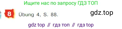 ГДЗ Немецкий язык (Deutsch), 7 класс учебник (lehrbuch), авторы: Бим Инесса Львовна (Bim I), Садомова Людмила Васильевна (Sadomova L), издательство Просвещение, Москва, 2023, оранжевого цвета, страница 182, номер 8, Условие