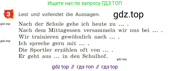 ГДЗ Немецкий язык (Deutsch), 7 класс учебник (lehrbuch), авторы: Бим Инесса Львовна (Bim I), Садомова Людмила Васильевна (Sadomova L), издательство Просвещение, Москва, 2023, оранжевого цвета, страница 183, номер 3, Условие